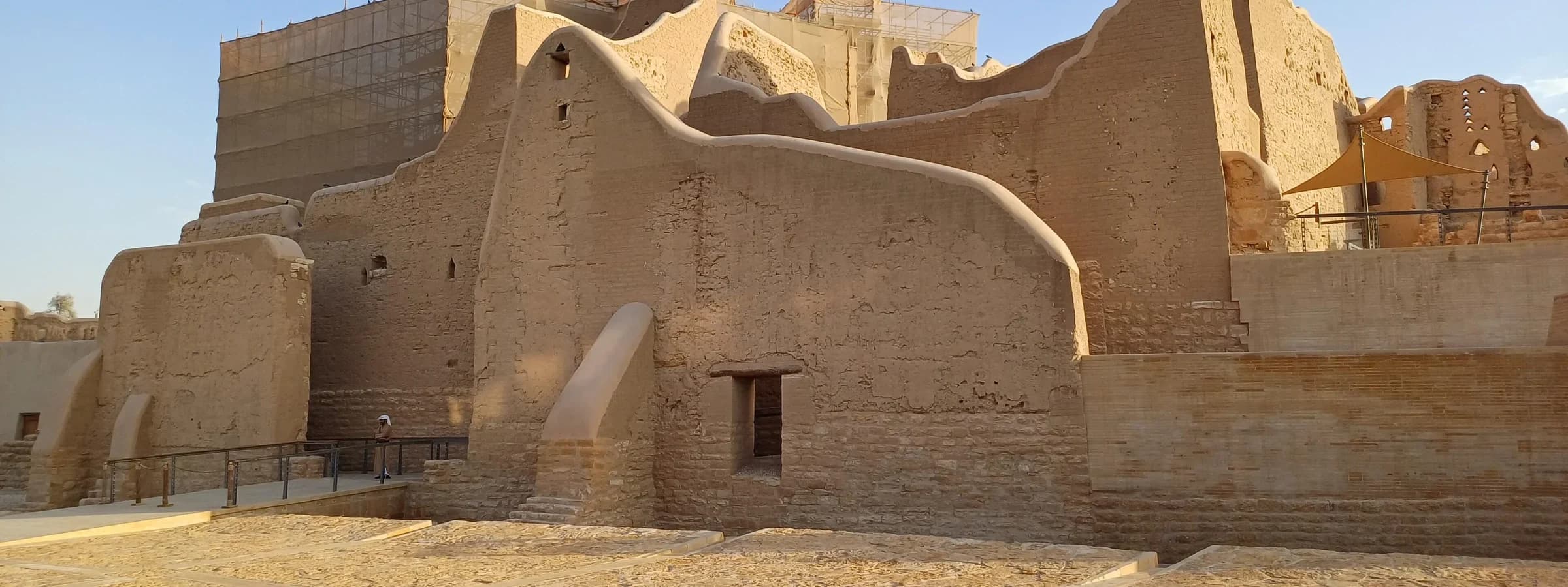 Earthen architecture in At-Turaif, Diriyah