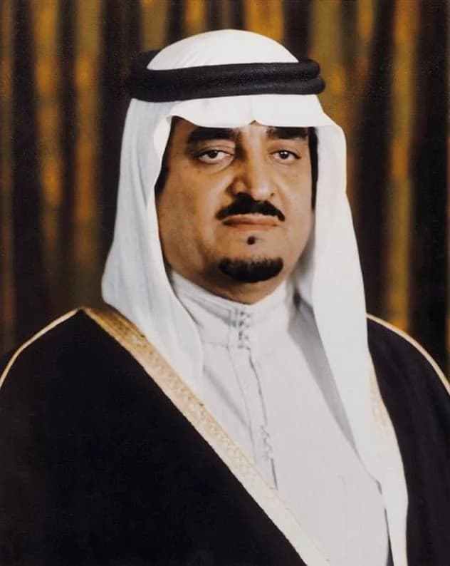 Portrait of King Fahd bin Abdulaziz