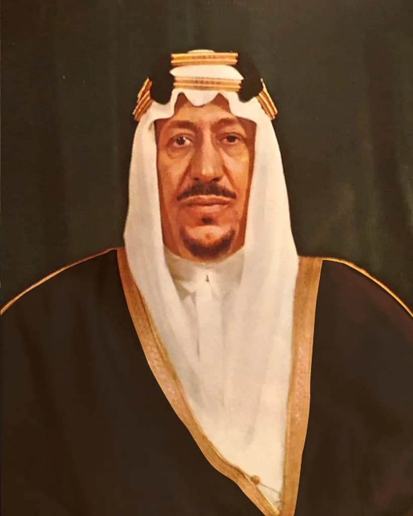 Portrait of King Saud bin Abdulaziz
