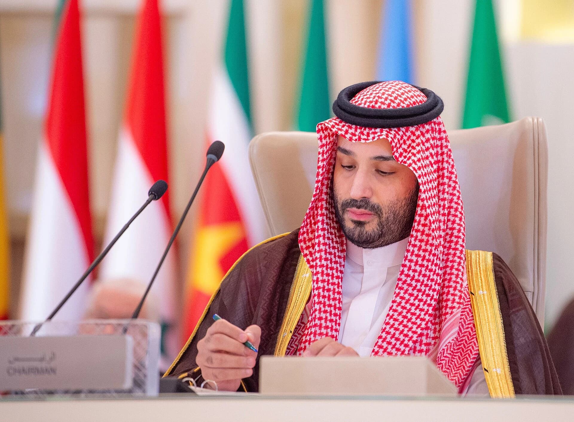 Crown Prince Mohammed bin Salman chairs the Extraordinary Arab and Islamic Summit in Riyadh.