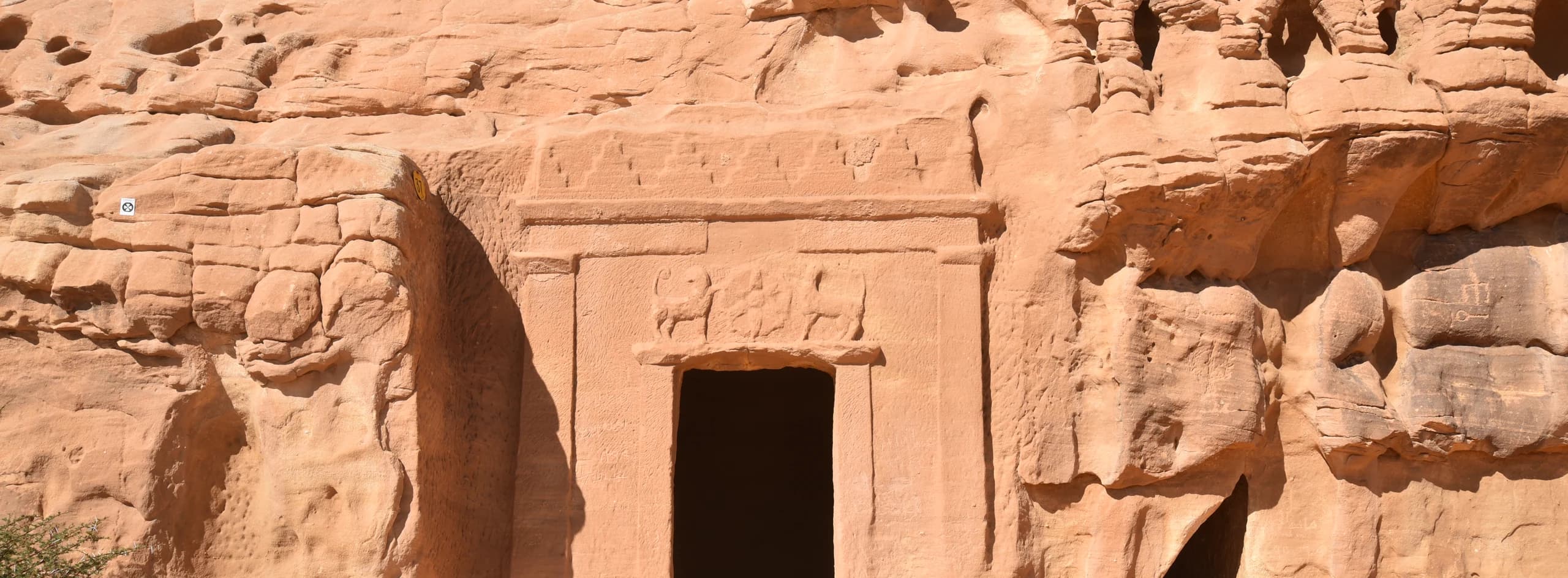 Hegra rock-cut tomb façade