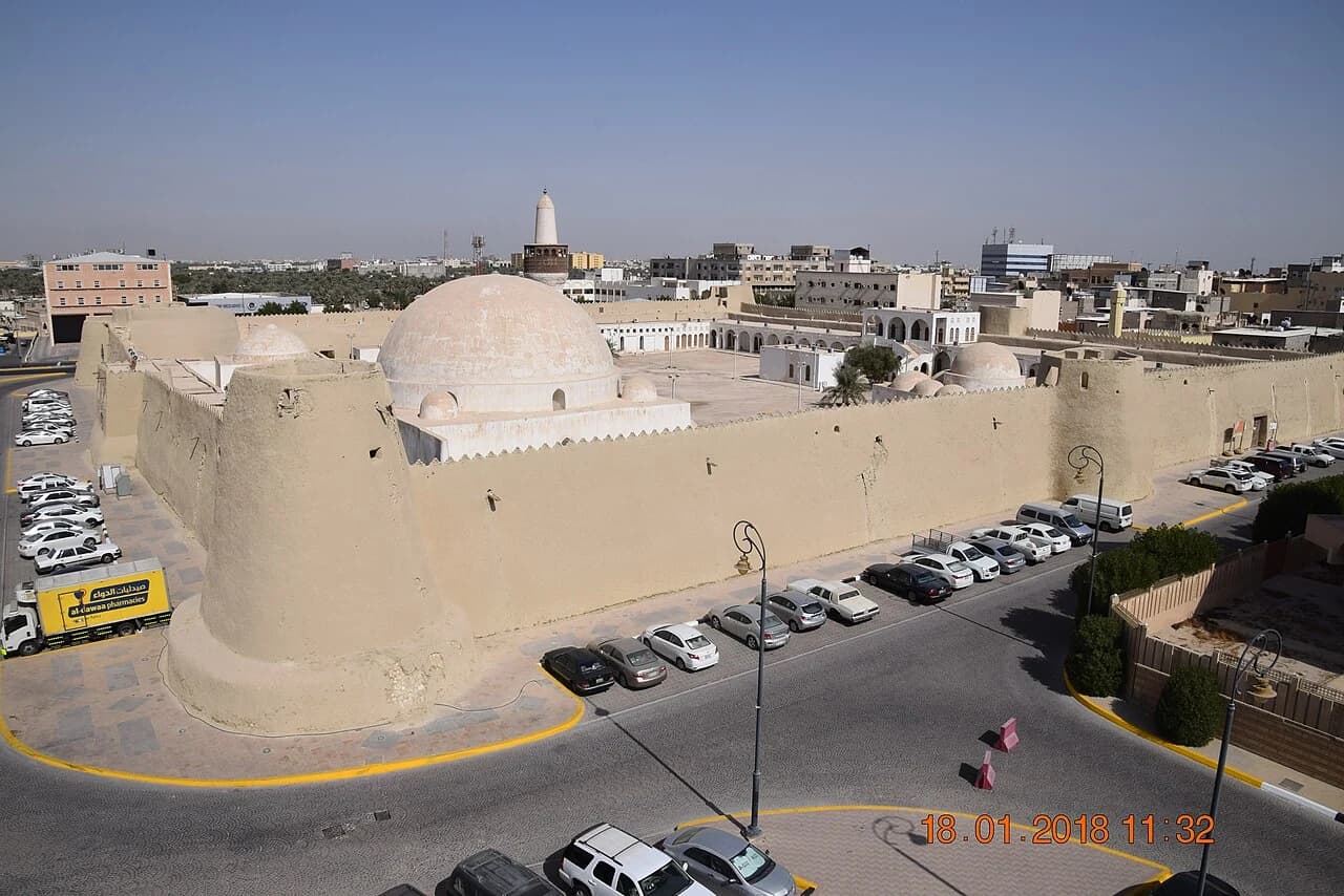 Published colour photograph of Ibrahim Palace in Al-Hofuf