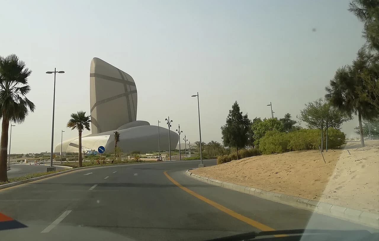 Exterior of Ithra in Dhahran