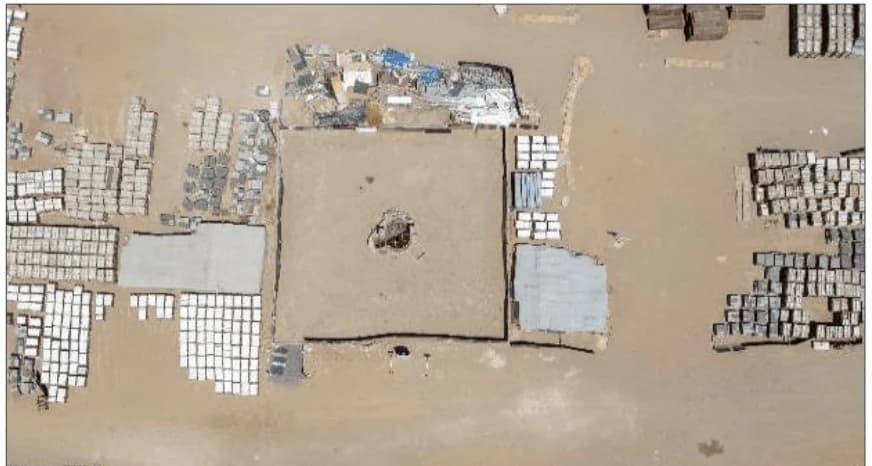 Hudaybiyyah historic site — photographed view