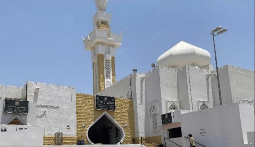 Al Ji’ranah Mosque — photographed view