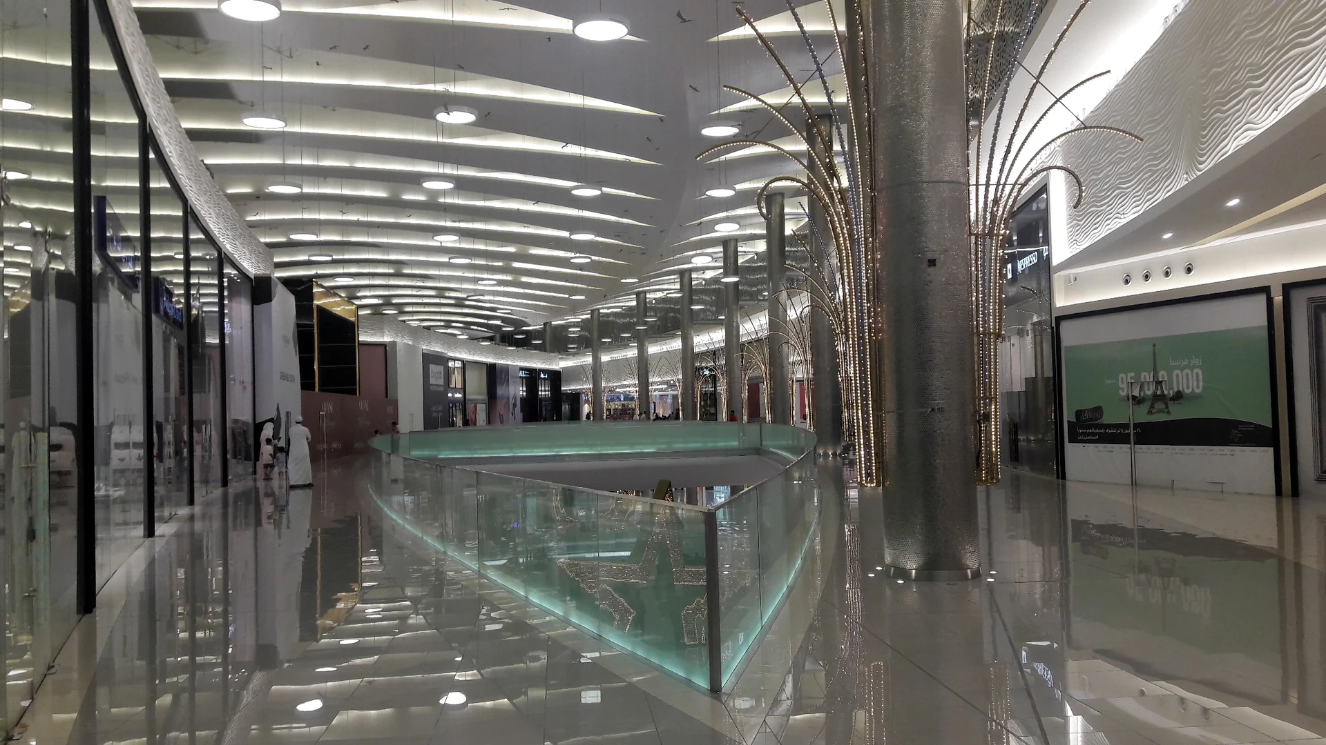 Mall of Arabia, Jeddah — view one