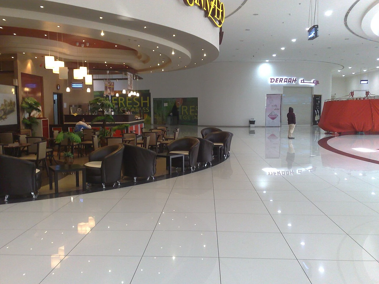 Al Khafji Mall interior