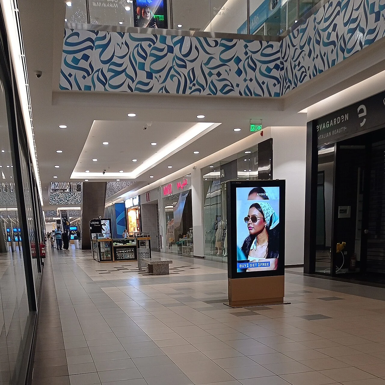 Makkah Mall ground floor in 2022