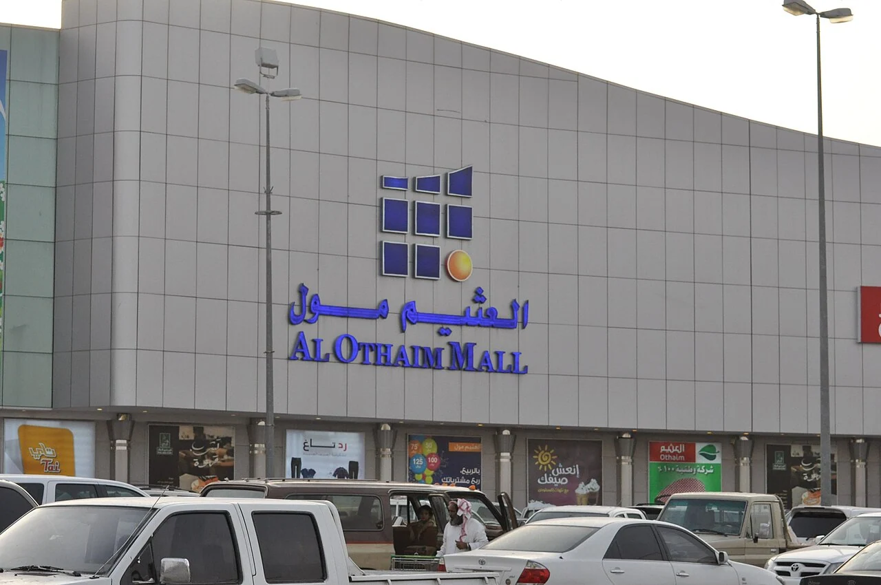 Al Othaim Mall in Buraydah