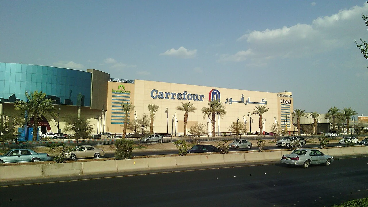 Al Rashid Mega Mall, Madinah