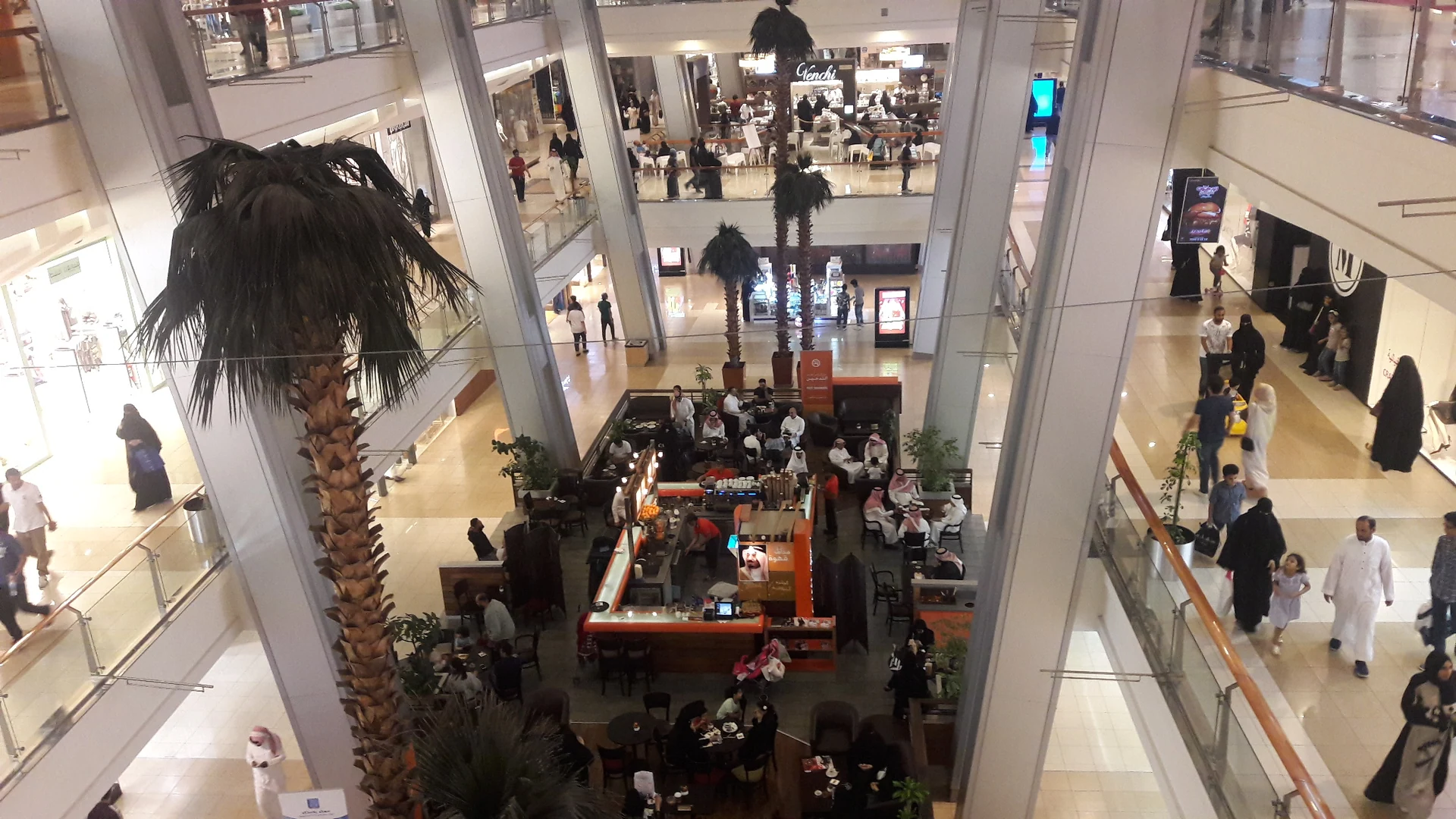 Red Sea Mall, Jeddah