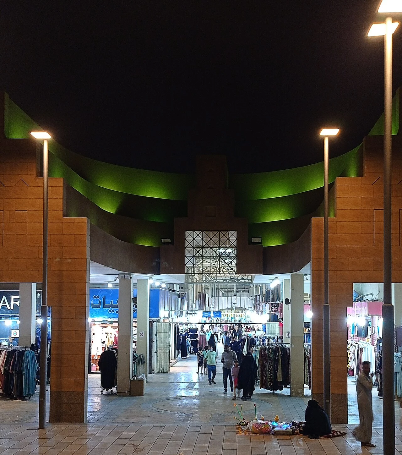Suweigah Souq in ad-Dirah, Riyadh in 2023